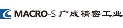 高明